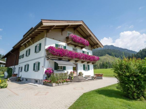 Ferienwohnungen Vordergriess Hochfilzen